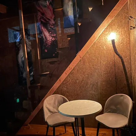 Zmajevo Gnezdo Ii Water House * Belgrade